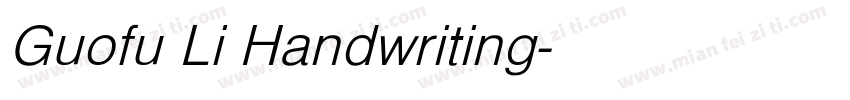 Guofu Li Handwriting字体转换